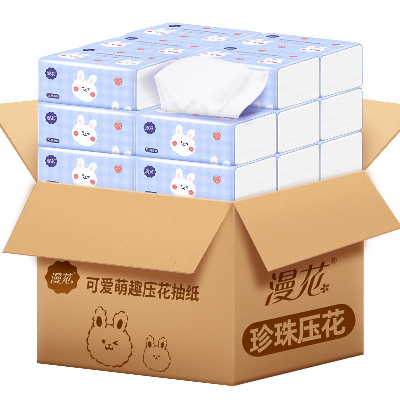 40 packs of extractable paper towels Home affordable Kits Toilet Paper Towels Paper Towel Paper Toilet Paper Toilet Paper Toilet Paper Toilet Paper Toilet Paper Toilet Paper Toilet Paper Toilet Paper Toilet Paper Toilet Paper Toilet Paper Toilet Paper