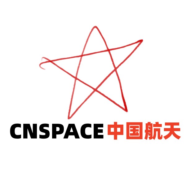 CNSPACE中国航天的LOGO