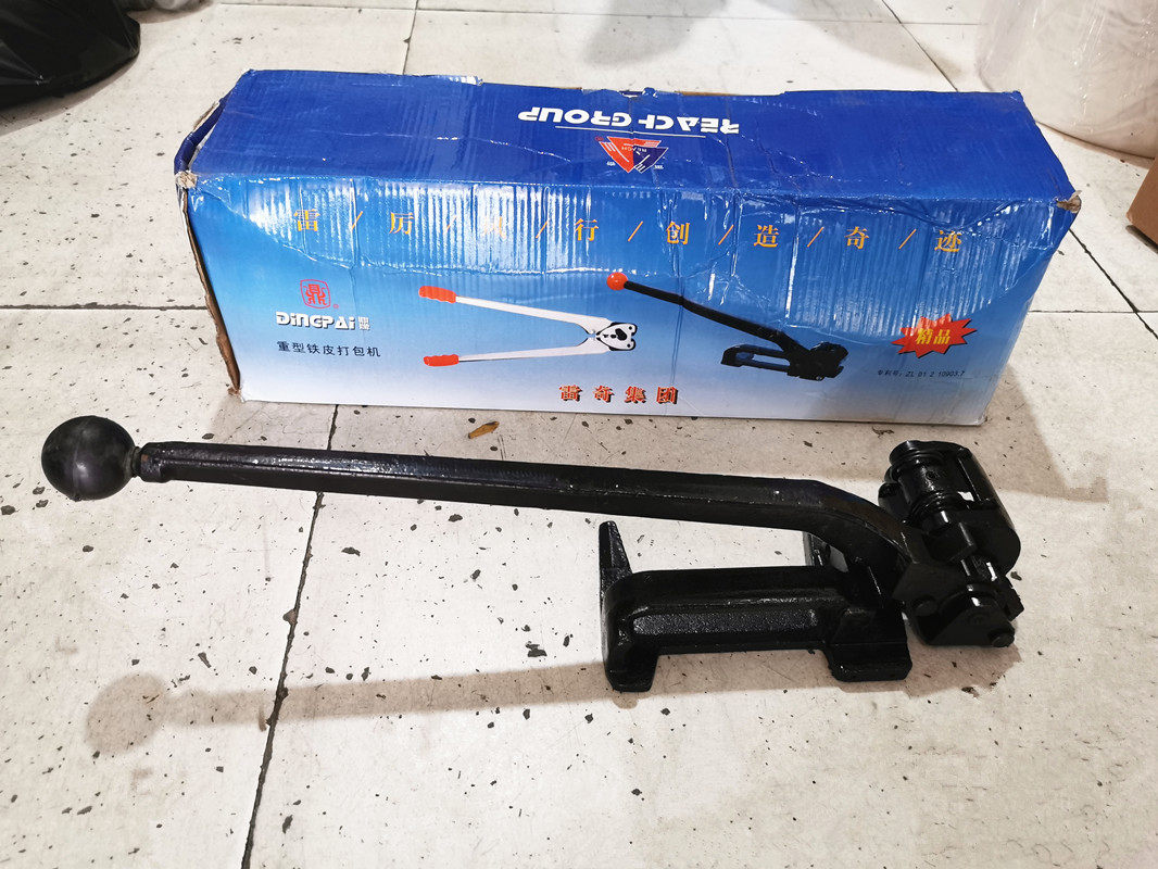 American Steel Belt Baler Manual 19mm Steel Belt Strap Baler Reich Ding Brand Tensioner