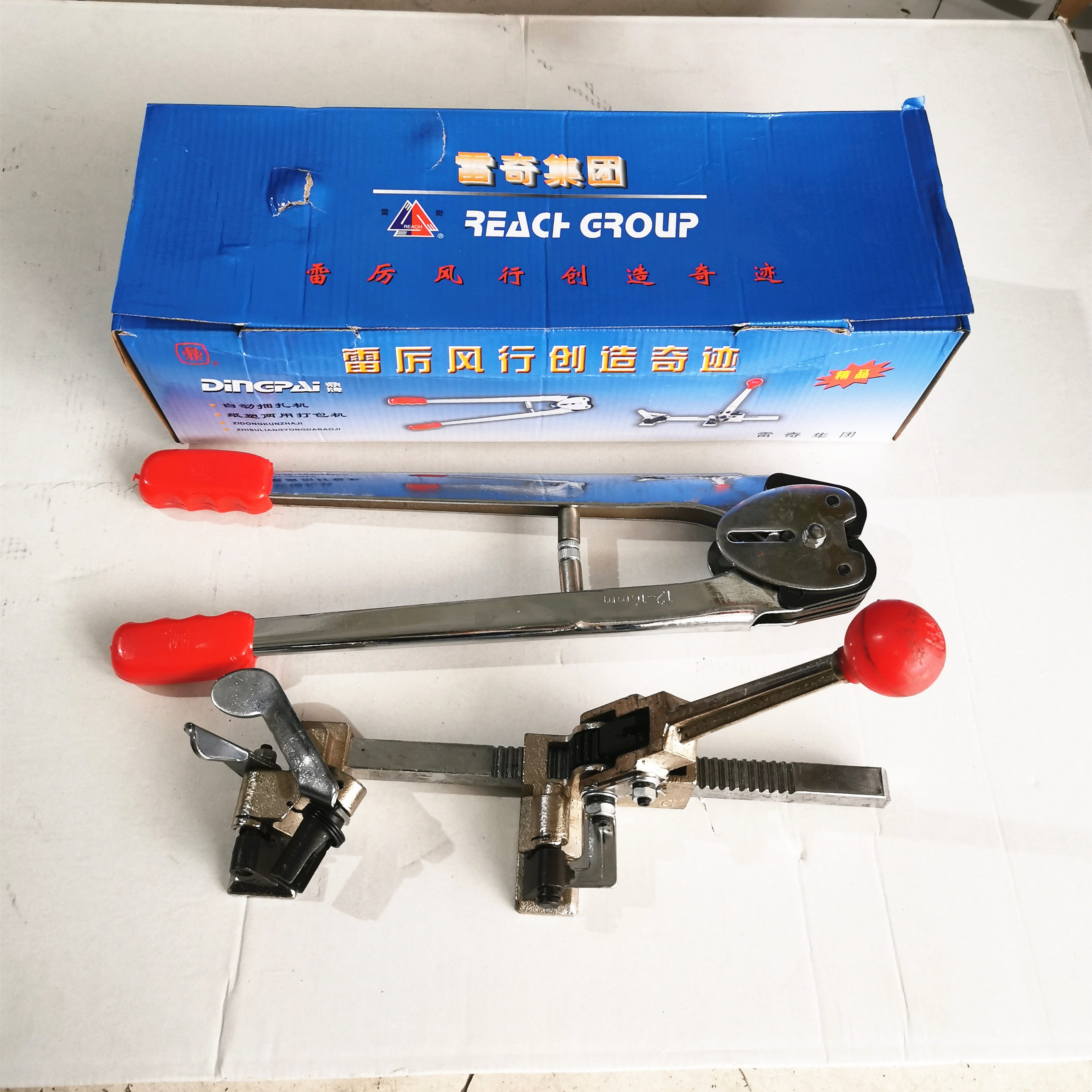 Rege packing machine manual packing clamp clamp tensile plastic with bundler manual packing machine
