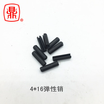 Rege Semi - Automatic Packaging Machine elastic Semi - Semi 4*16 elastic Self - Semi - Plastic Accessories