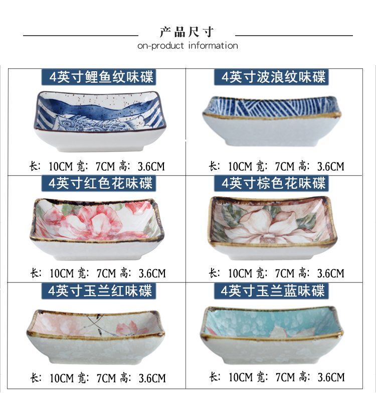 Hương vị gốm sứ bánh bao nhà bánh bao món ăn món ăn món ăn món lẩu bát lẩu xì dầu gia vị món quà hộp đũa ăn cơm