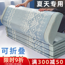 Foldable sponge lunch break mattress children crawl in the living room house to use the tatami rice to pave the magic weapon anti-tide blanket