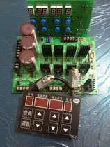 Line cutting accessories - line cutting high frequency high frequency high frequency high frequency power supply shock card