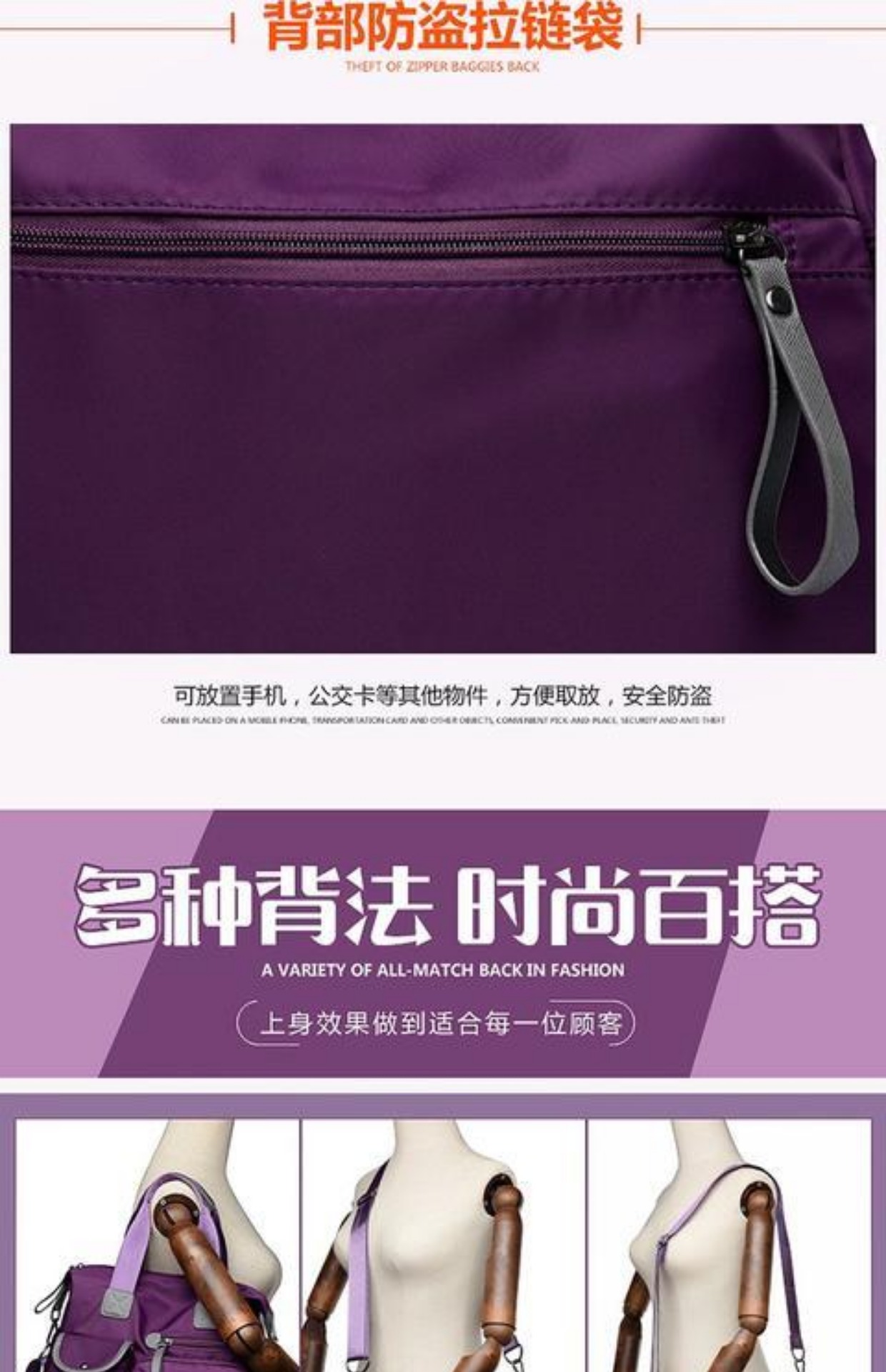 Túi xách nữ 2018 phiên bản Hàn Quốc mới của Oxford vải vai Messenger Túi nylon chống thấm nước vải lớn túi xách thủy triều túi xách ysl
