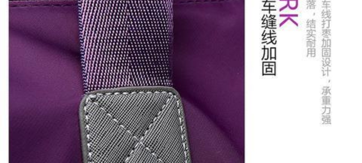 Túi xách nữ 2018 phiên bản Hàn Quốc mới của Oxford vải vai Messenger Túi nylon chống thấm nước vải lớn túi xách thủy triều túi xách ysl