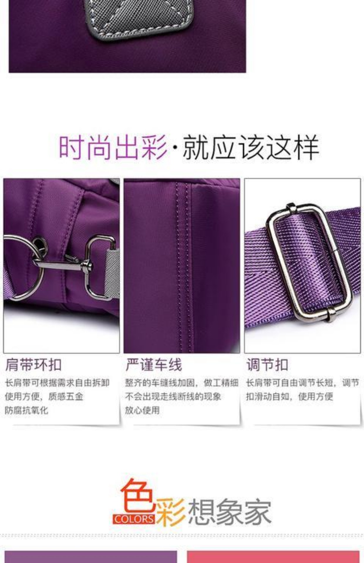 Túi xách nữ 2018 phiên bản Hàn Quốc mới của Oxford vải vai Messenger Túi nylon chống thấm nước vải lớn túi xách thủy triều túi xách ysl