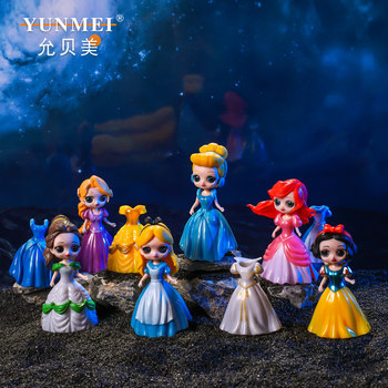 Frozen elsa princess anna decorative figure