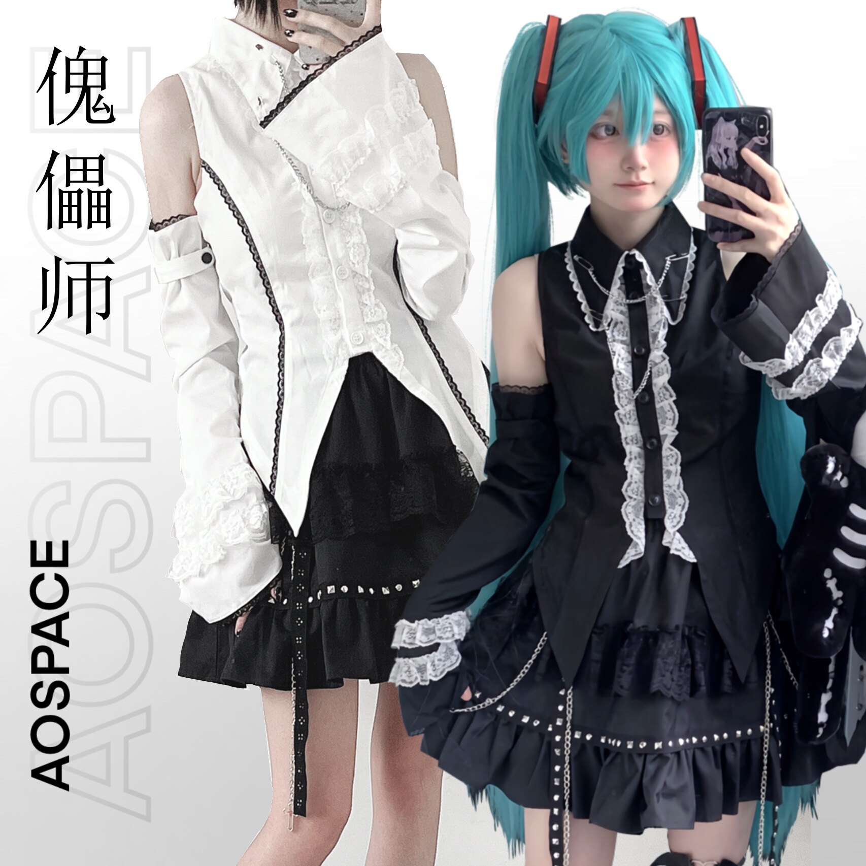 Hypoxic Outer Space (Puppet Master) Original Thin Dark Black Punk y2k Sleeveless Shirt Collar Sleeve Jacket-Taobao