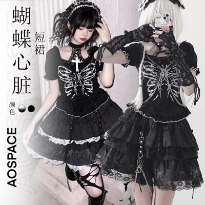 Oxygen-deficient outer space [Butterfly Heart] Original printed puffy lace lace subculture punk cake short skirt