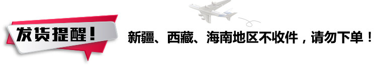 Напоминание о доставке 2.JPG