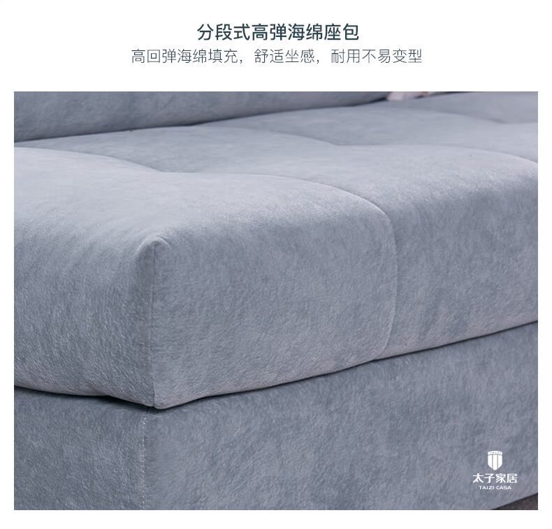 Nhà của Prince hiện đại tối giản sofa gỗ rắn kích thước căn hộ phòng khách sofa có thể tháo rời Z-3331B - Ghế sô pha sofa đẹp