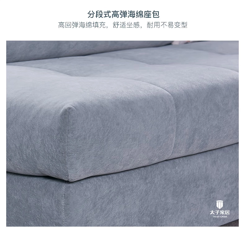 Nhà của Prince hiện đại tối giản sofa gỗ rắn kích thước căn hộ phòng khách sofa có thể tháo rời Z-3331B - Ghế sô pha