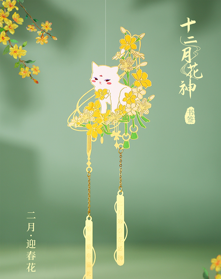商品详情图