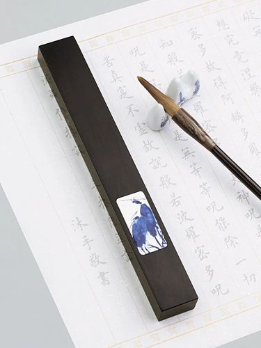 Ziguang Tan Classic Painting and Callicraphy Qinghe Town Paper Paper Сплошная деревянная творческая современная каллиграфия каллиграфия нажимает в Wenswen Town Bronze Bronze Press Paper Студент Каллиграфия Таун