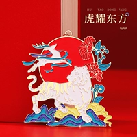 Tiger Yao Oriental (изысканная модель) Limited Edition, не восполнит продажу