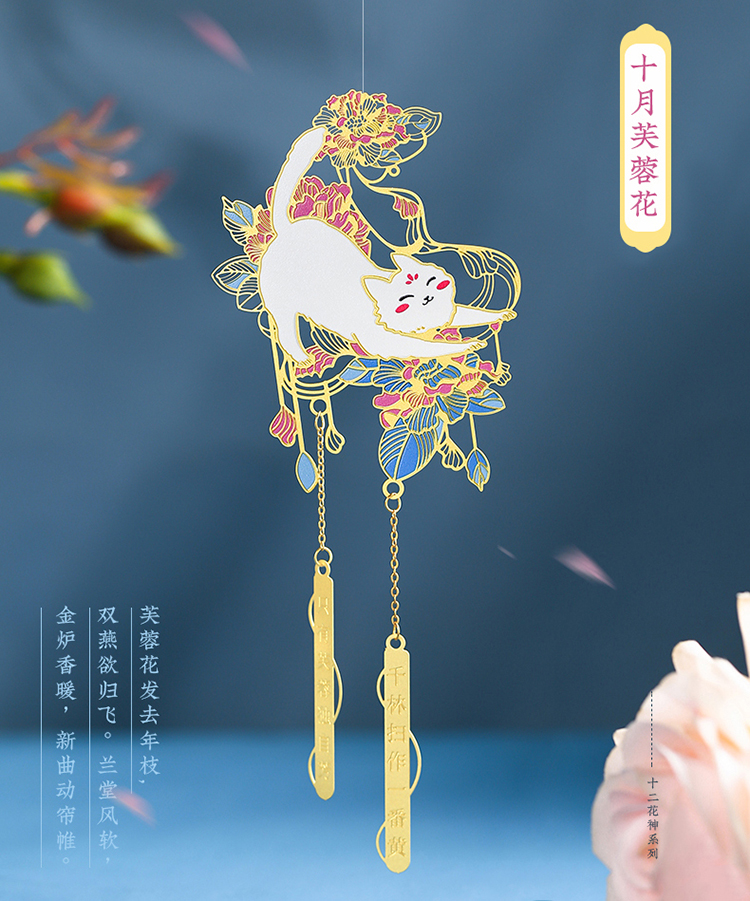 商品详情图