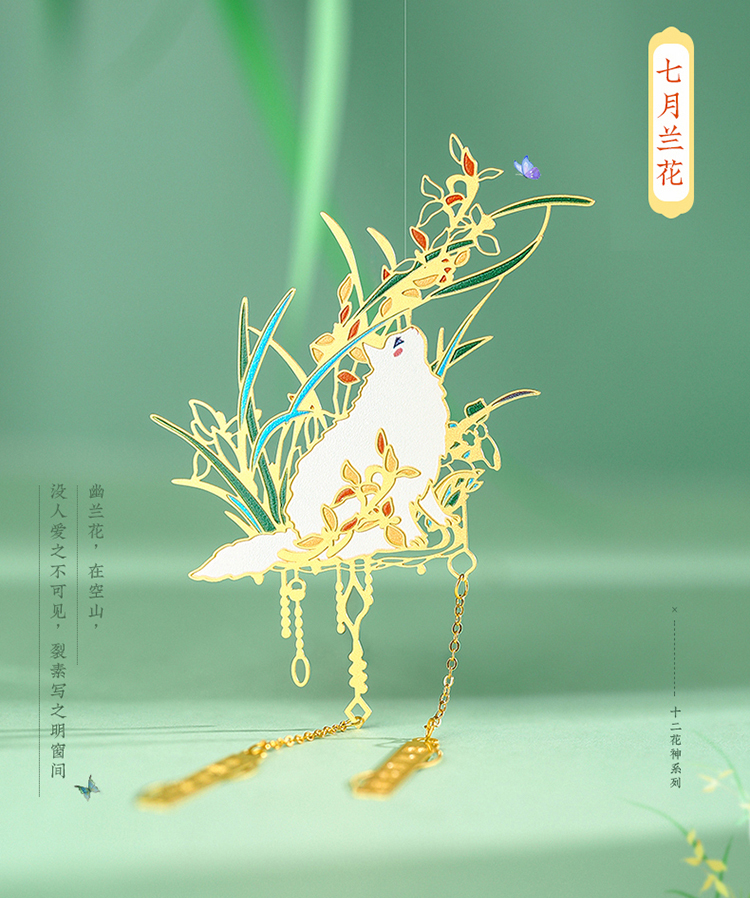 商品详情图