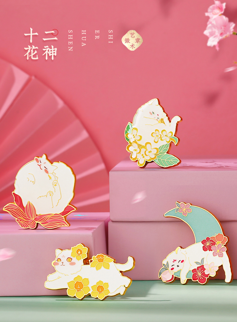 商品详情图