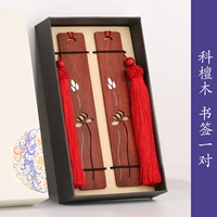 【Kattan】 Lotus Pond Moonlight One Pare (подарочная коробка)