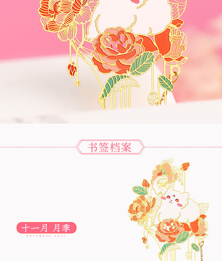 商品详情图