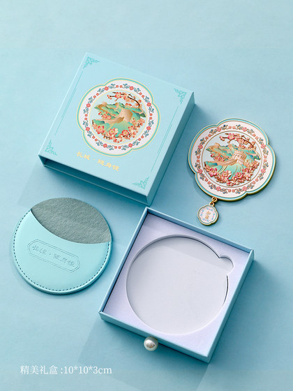 故宫洛阳博物馆文创小镜子 中式复古西安院古风朱颜镜国风手持镜
