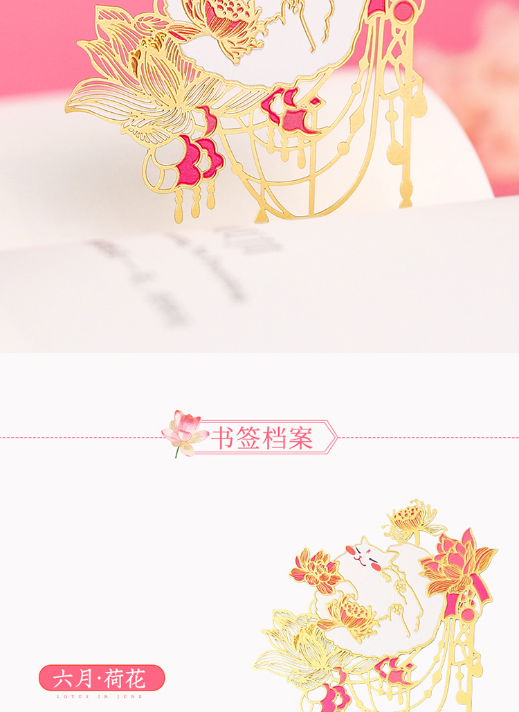 商品详情图