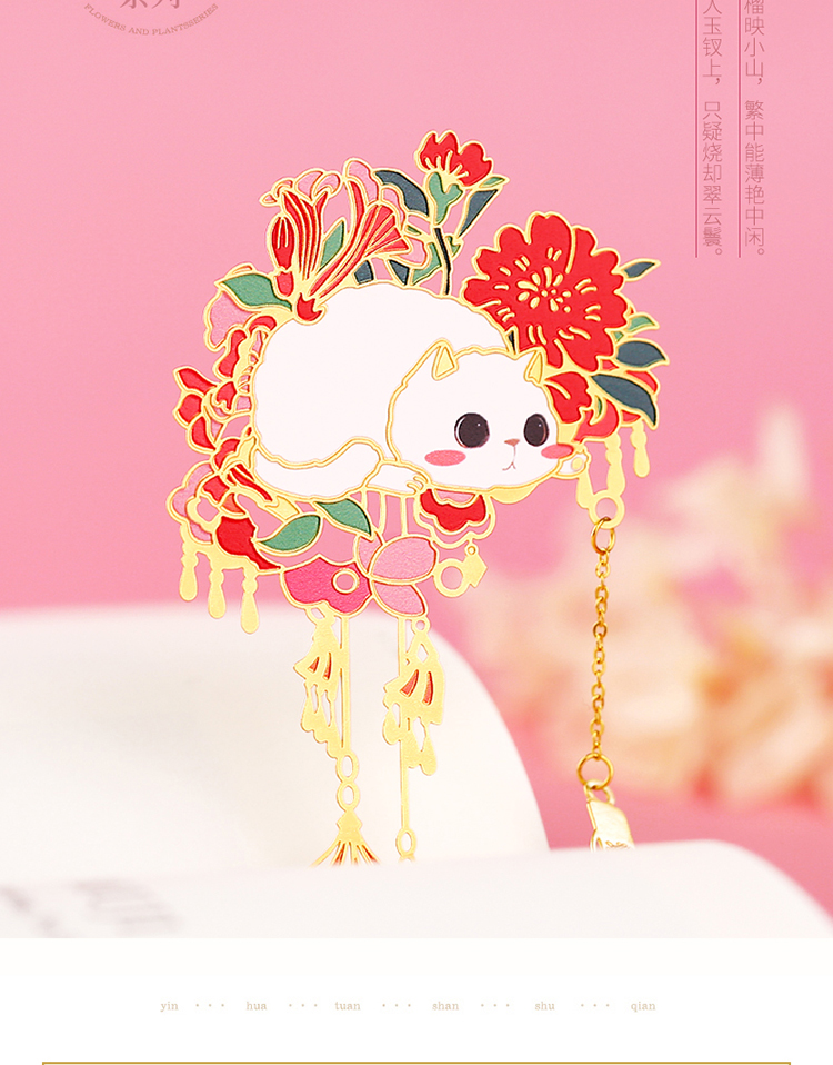 商品详情图