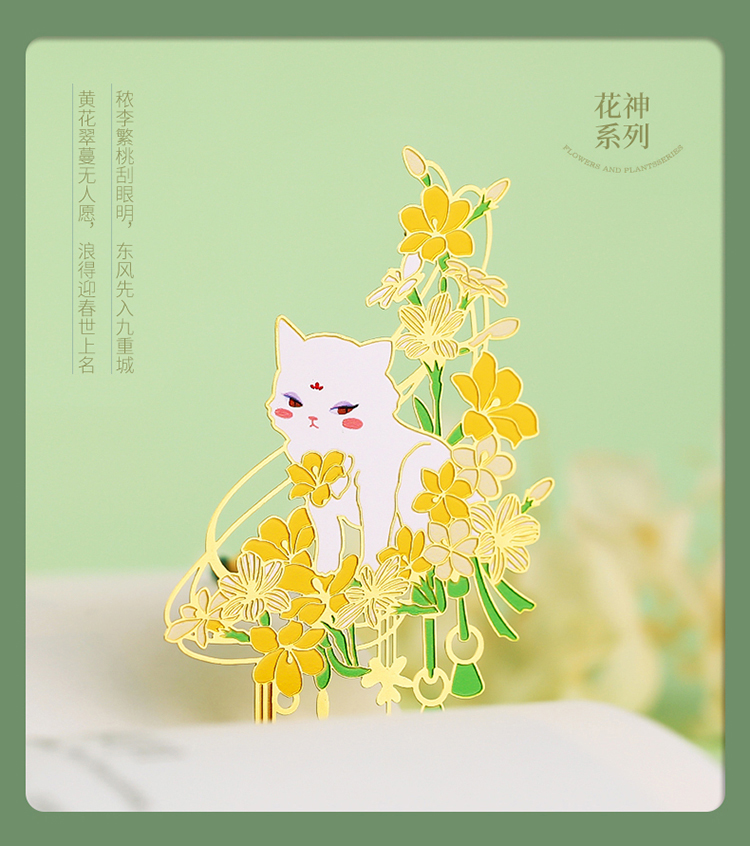 商品详情图