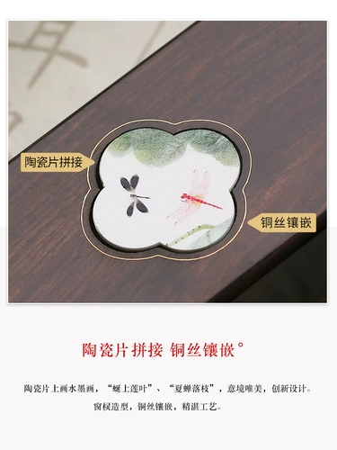 Эванвудский крупный городской бумажный городской городской правитель, четыре сокровища, твердое дерево пестоскопия городской город Таун Таун Таун Таун -Таун, Родистовый городской бумажный город, каллиграфия и живопись, каллиграфия, каллиграфия может быть адаптирована