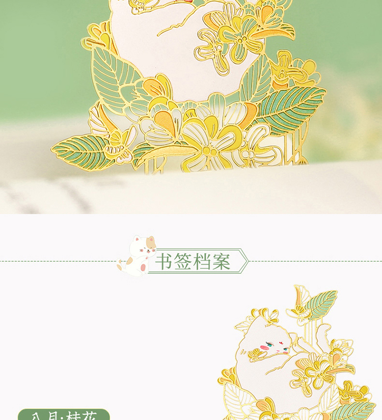 商品详情图