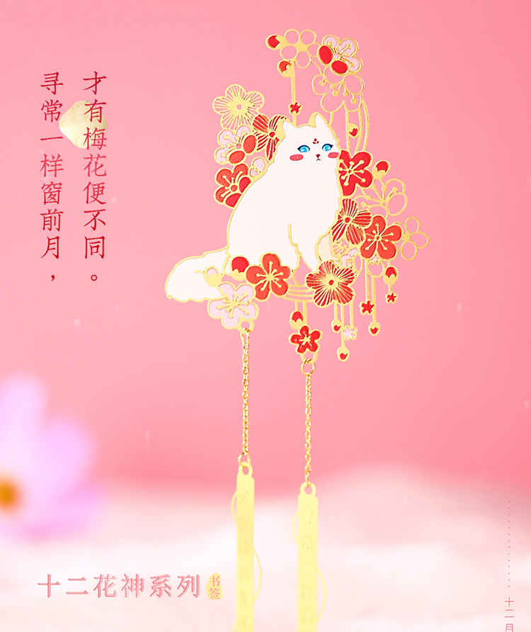 商品详情图