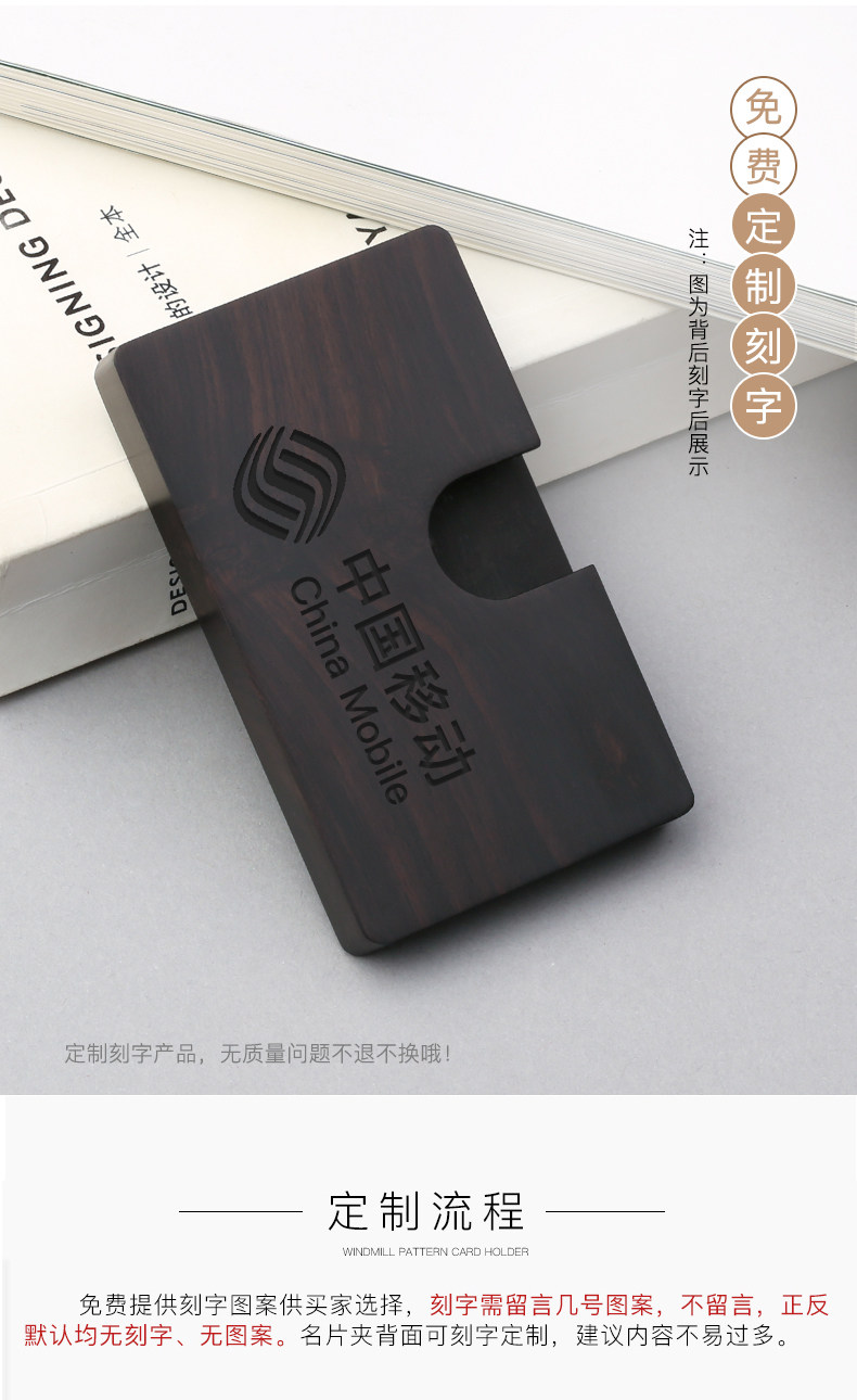 Summer Qinghe Business Faller_07.jpg