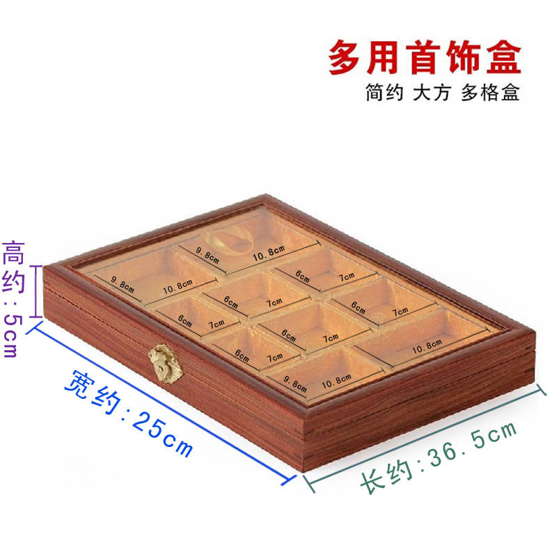 Coffret à bijoux      - Ref 3106925 Image 33