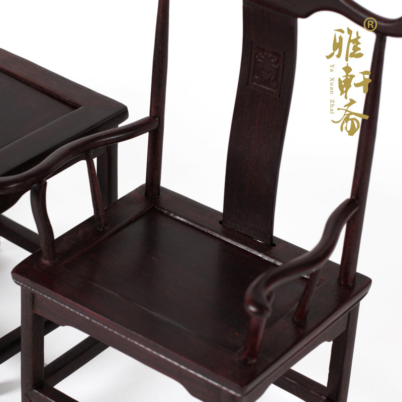 ����իģ��΢���Ҿ�ʵľ�ʰڼ�yxz-linshi-125