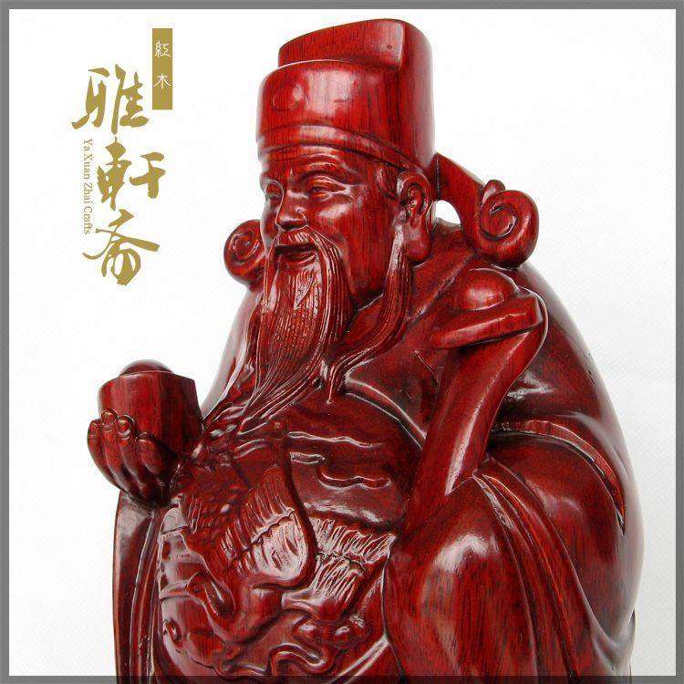 ����իľ�����ү�ڼ�