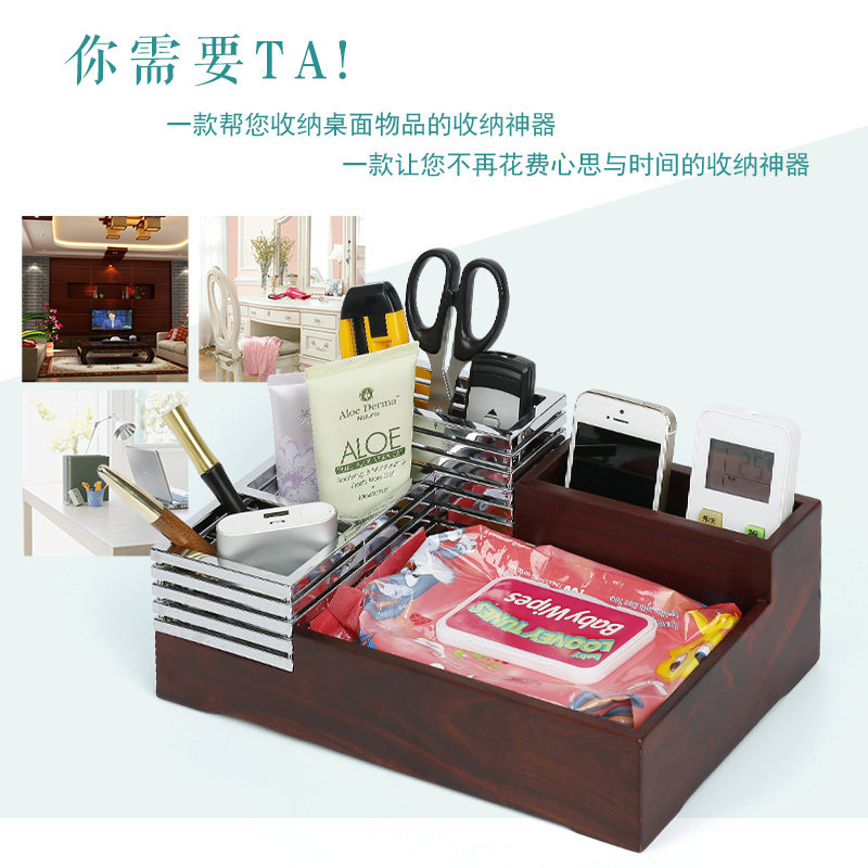 ����իʵľ�ʰ칫���������20170617008