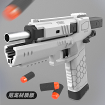 Toy hand small gun gecko gecko launcher lower for manual hand pulling soft bullet gun boy left wheel hand toy gun simulation gun