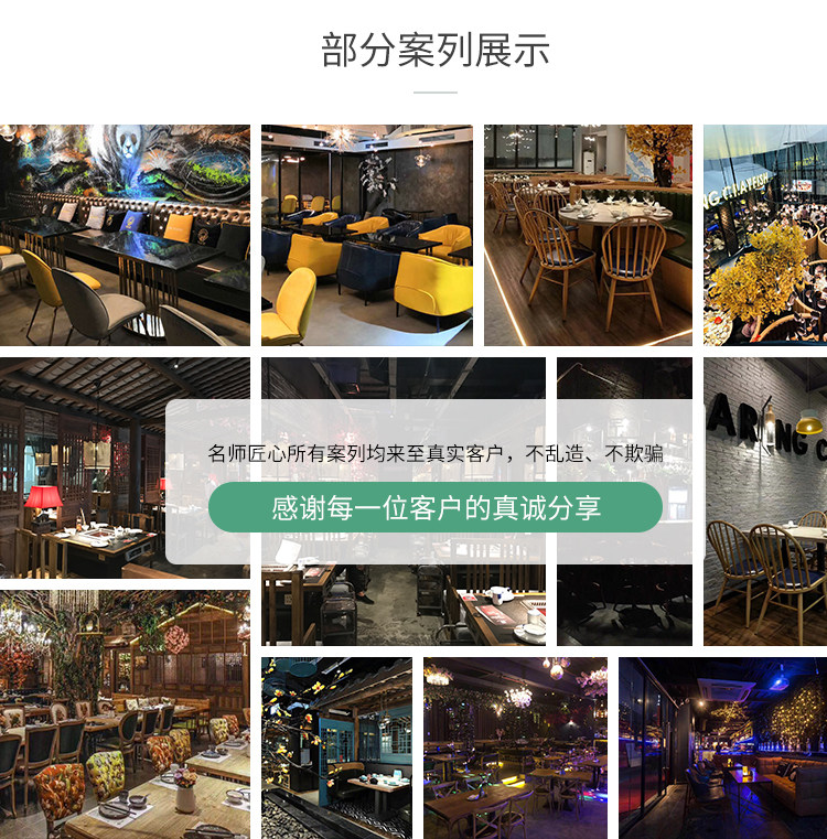 新款_11.jpg