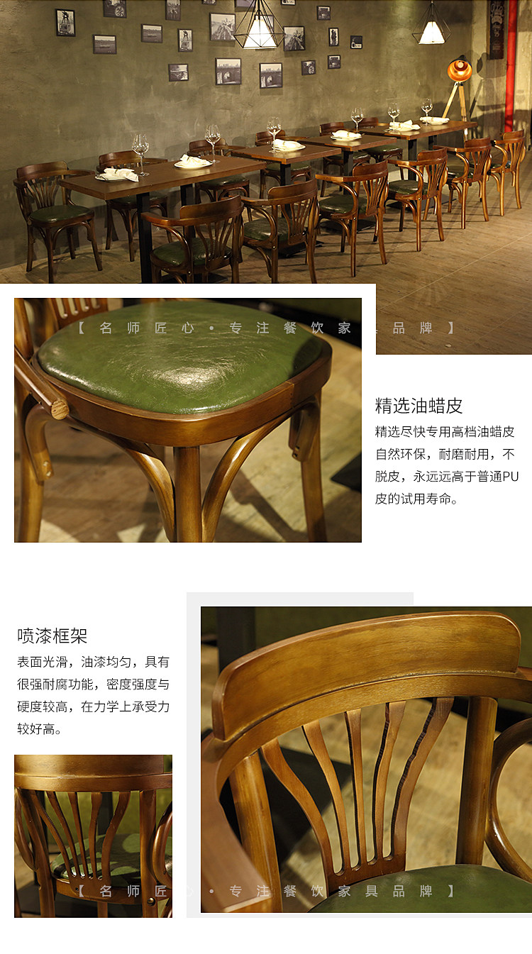 Зеленая карта Seat_12.jpg