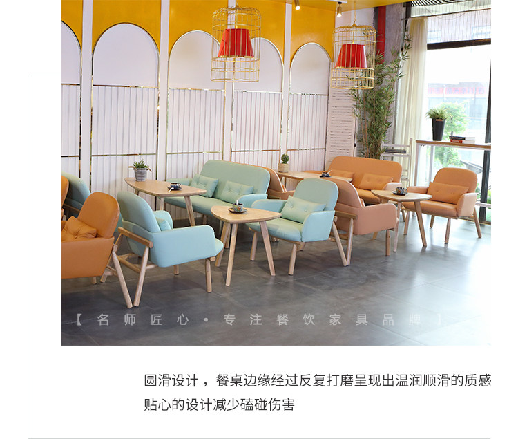 新款_08.jpg