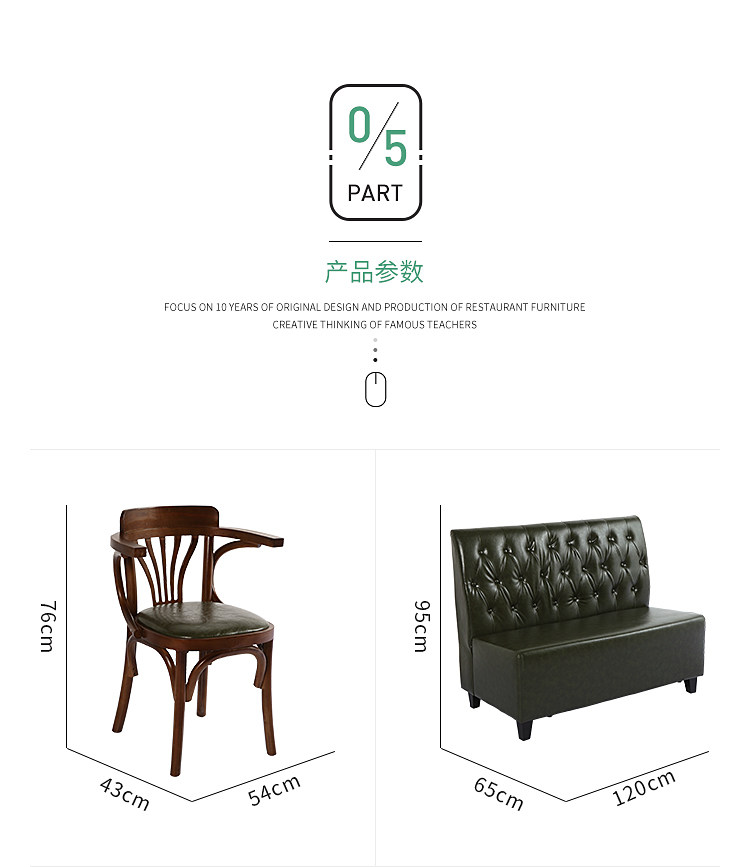 Зеленая карта Seat_16.jpg