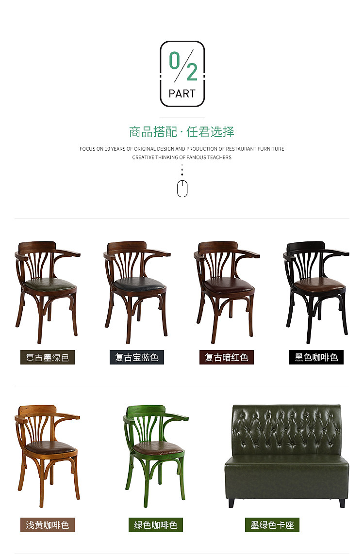 Зеленая карта seat_06.jpg