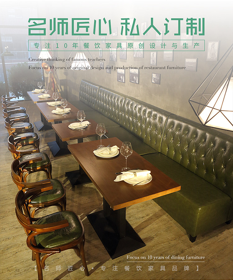 Зеленая карта Seat_02.jpg