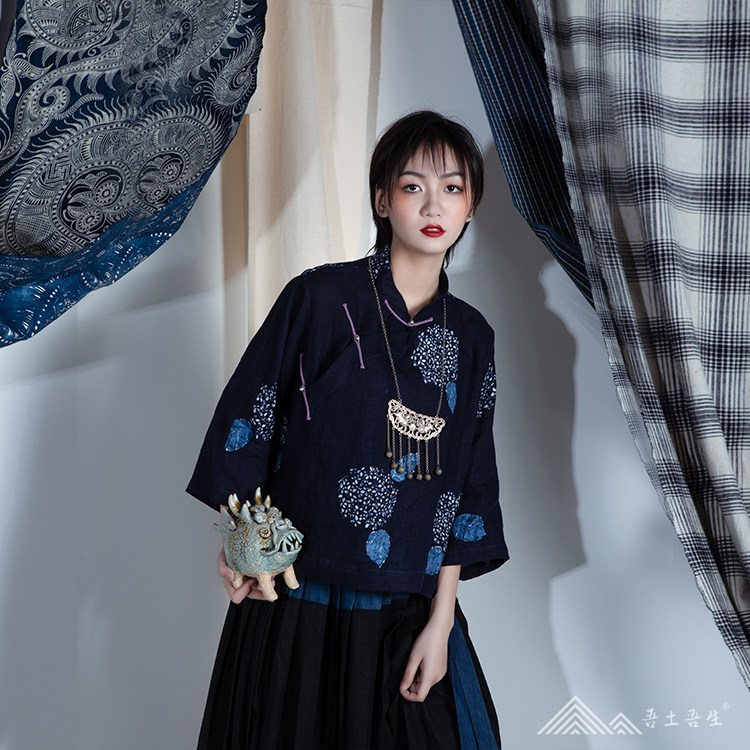My land and my life force Zhou Chunqiu national tide series blue dyed liquidgum dyed hydrangea torticollis Chinese style improved women's clothing