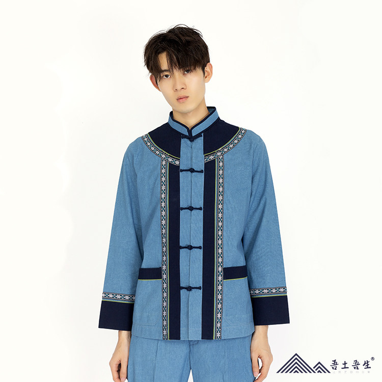 Uyghur recommended classic Buyi male suit lace lace indigo weaving national clothing for the Chinese man