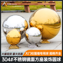 Stainless steel ball with seat decorative ball square tube seat Ball wall stainless steel ball gate post ball hollow ball belt seat