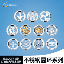 Stainless Steel Decoration Accessories Flower Gate Fencing Decoration Cirque Flowers Stainless Steel Boutique Full Weld Window Flowers 100120