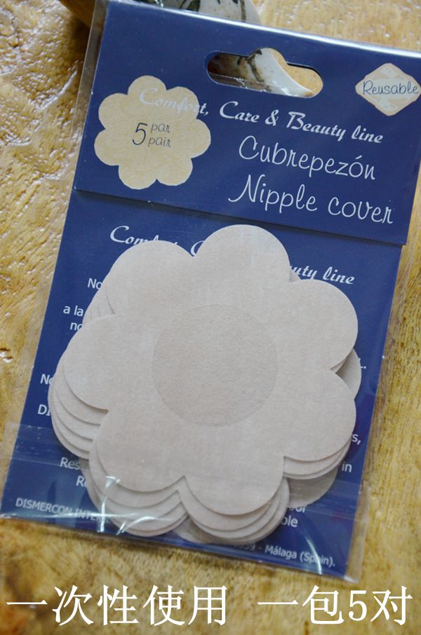 Dùng một lần dán ngực chống va đập chống ánh sáng siêu mỏng đồ lót đối tác 5 cặp gói 2 gói giao hàng dán ngực hoa