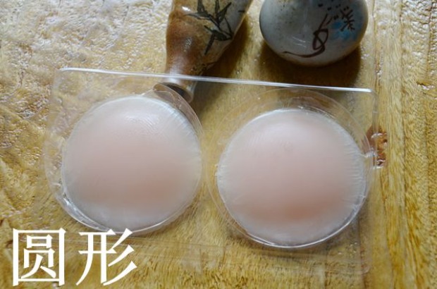 Xuất khẩu đơn có thể được sử dụng nhiều lần silicone dán vú núm vú chống ánh sáng chống va chạm siêu mỏng cặp đối tác của Lite miếng dán ngực hàng xịn